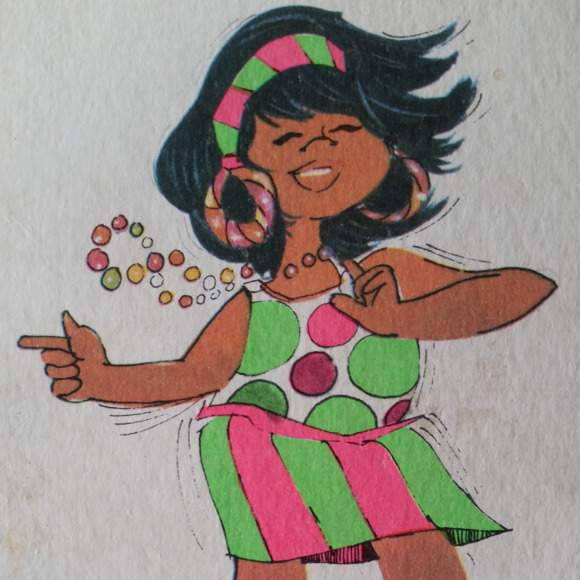 gogogertie